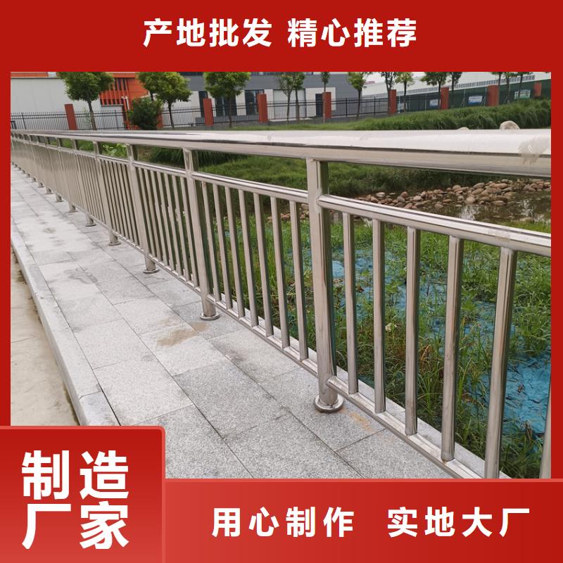 小区道路隔离栏杆在线咨询