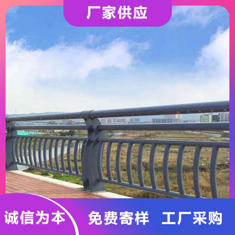 小区道路隔离栏杆河道扶栏