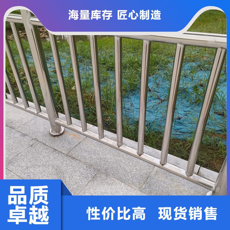 道路防护护栏结构坚固