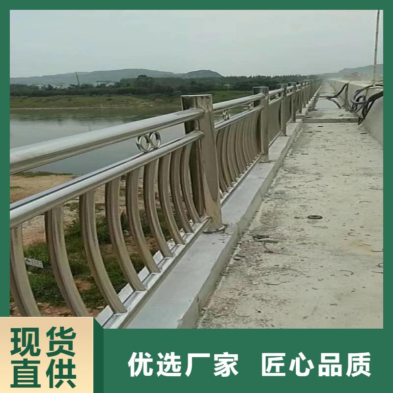 丰昂市政道路护栏非标定制