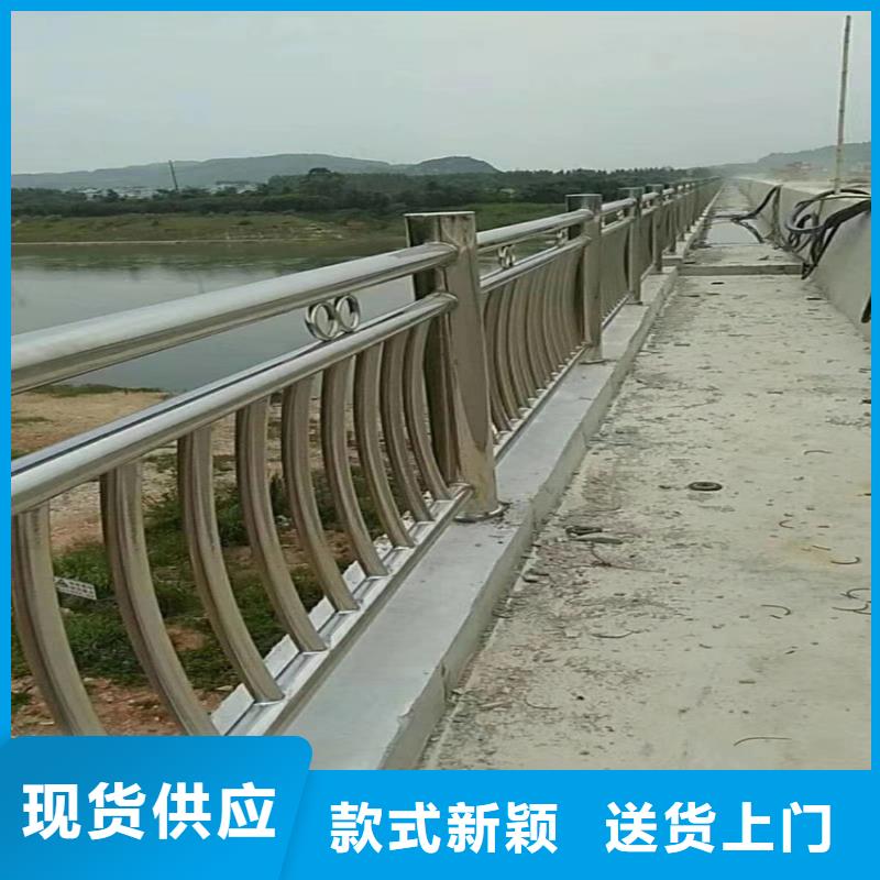 公路桥梁护栏栏杆施工安装