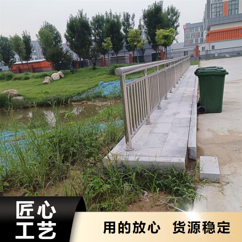 公路桥梁护栏栏杆玻璃钢河道护栏全国发货