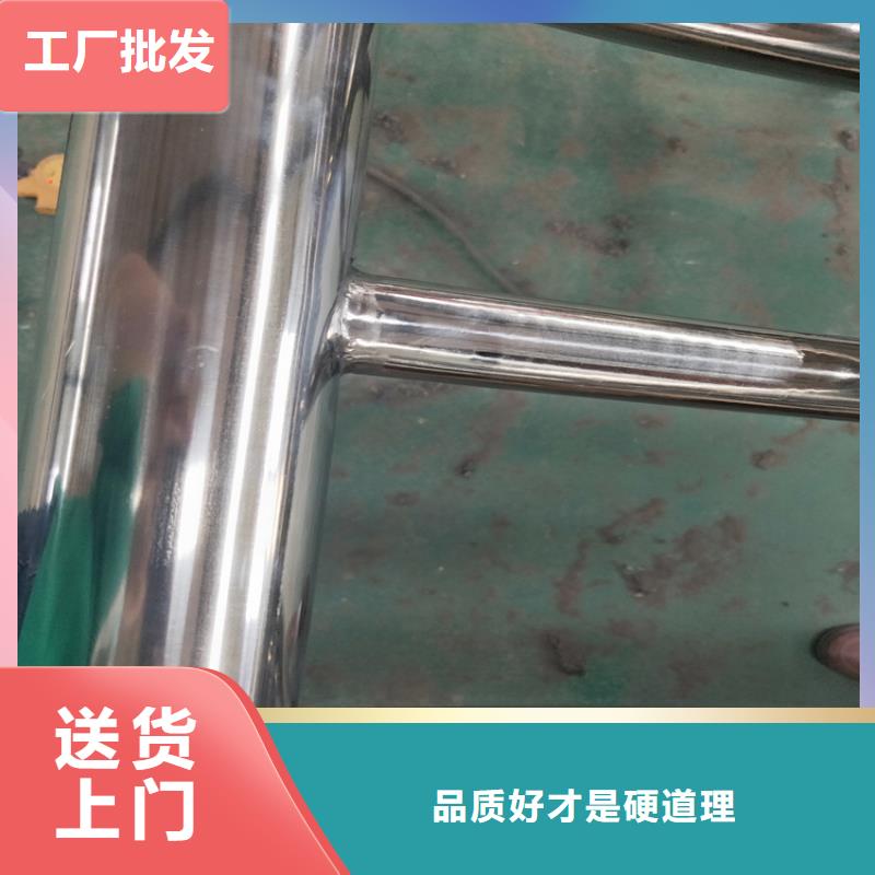 小区不锈钢复合管安全隔离栏河道栏杆专注护栏