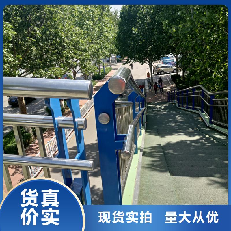 临沧同城桥梁护栏栏杆定制电话