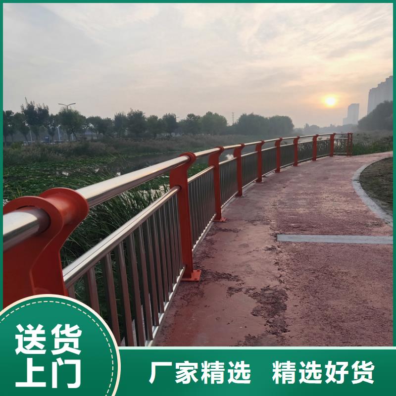 道路护栏欢迎订购