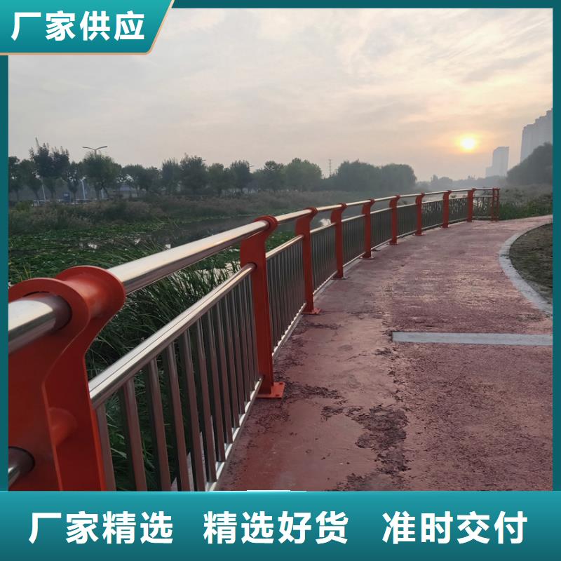 普通道路护栏市政护栏市政道路护栏