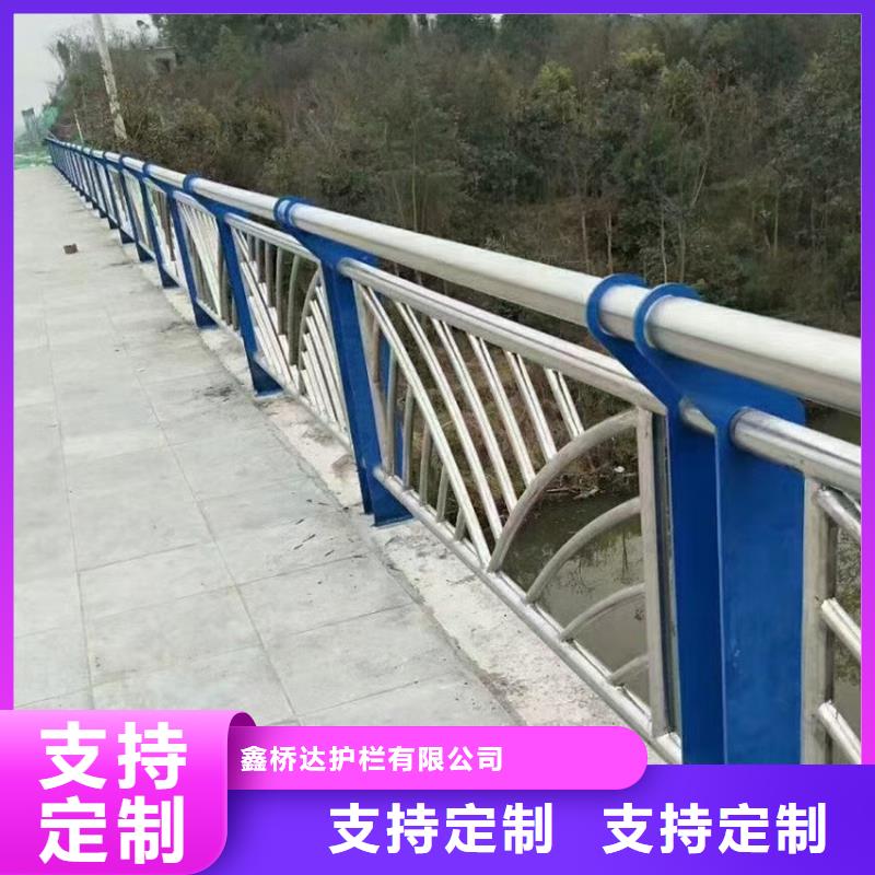 道路护栏交通栏杆河堤景观护栏