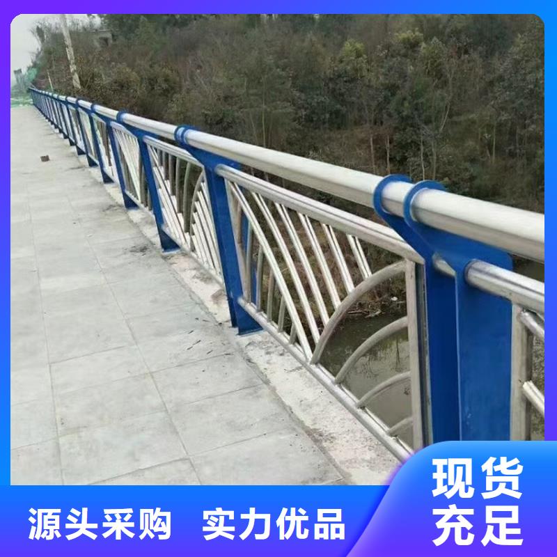 防撞交通栏杆免费设计