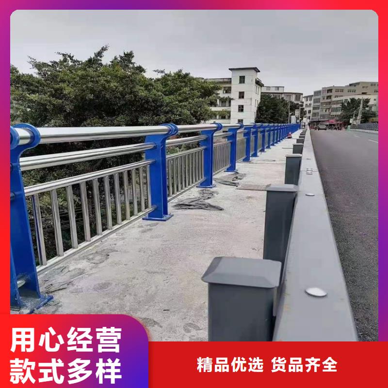 道路栏杆护栏护栏防撞河道栏杆