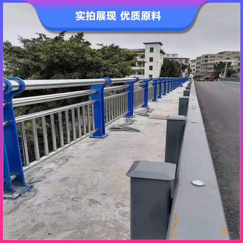 道路中央防撞护栏实地考察都用什么材质的多