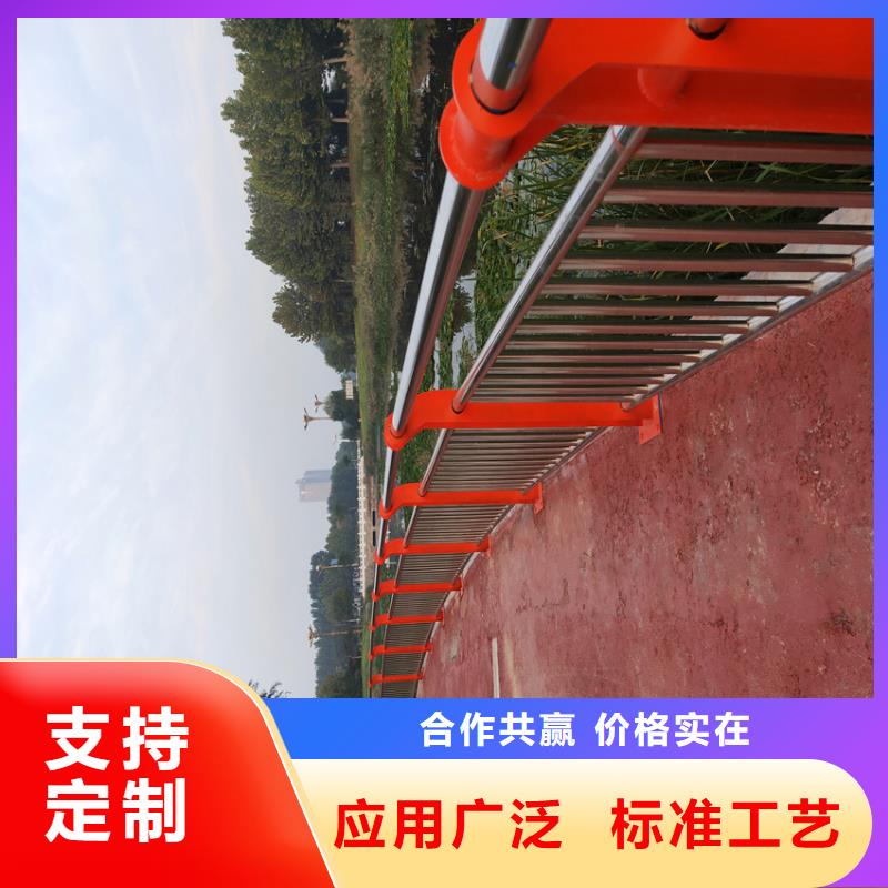 锌钢道路护栏现在询价享受优惠