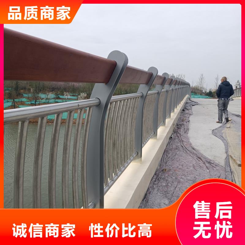 普通道路护栏市政护栏市政道路护栏