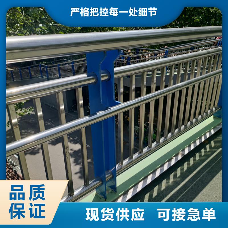 城市防撞护栏景观河道栏杆加工厂家