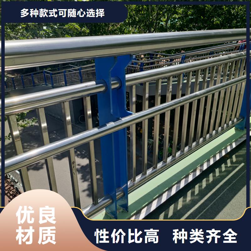 《贵州》经营不锈钢复合管灯光护栏栏杆异形加工定制