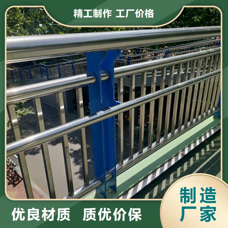 乡村公路护栏定制