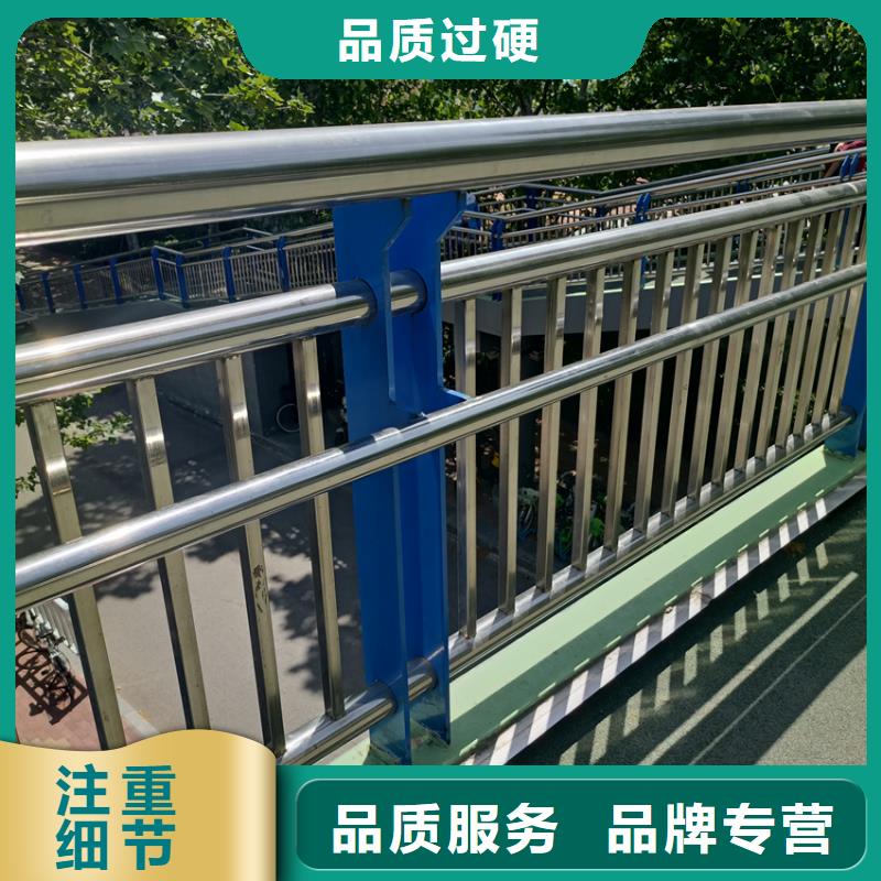 异型道路隔离护栏全国发货