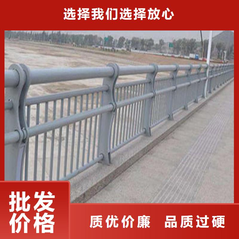 道路马路护栏省心省力