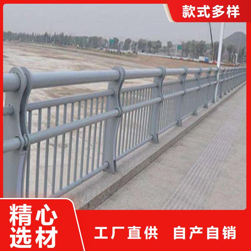 《上海》咨询防撞河道护栏加工位置