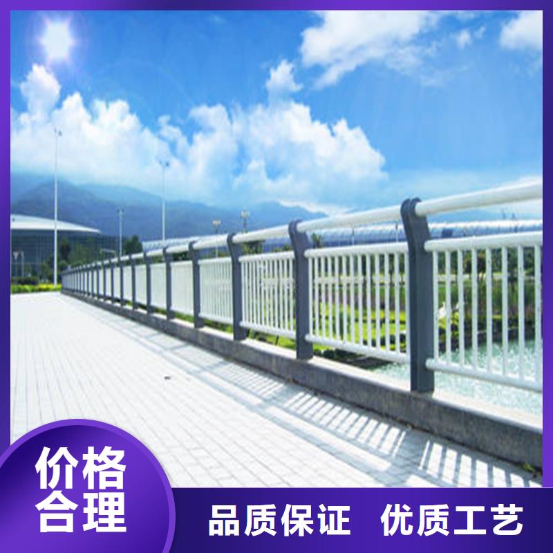 防撞道路栏杆景观护栏河道