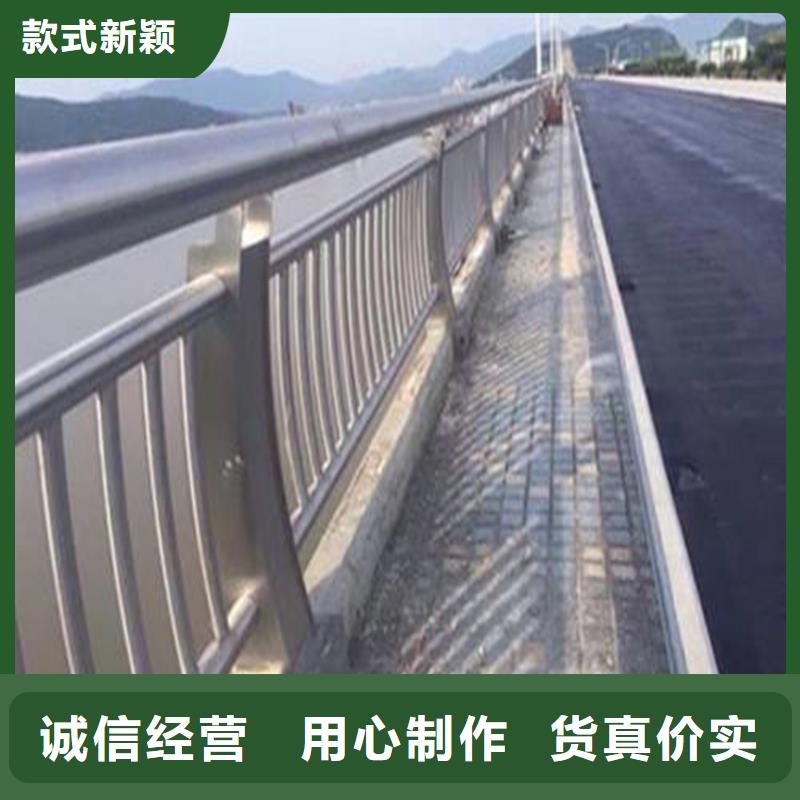 碳素钢道路栏杆工艺精湛