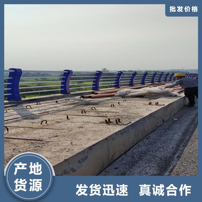 道路栏杆护栏护栏加工价格