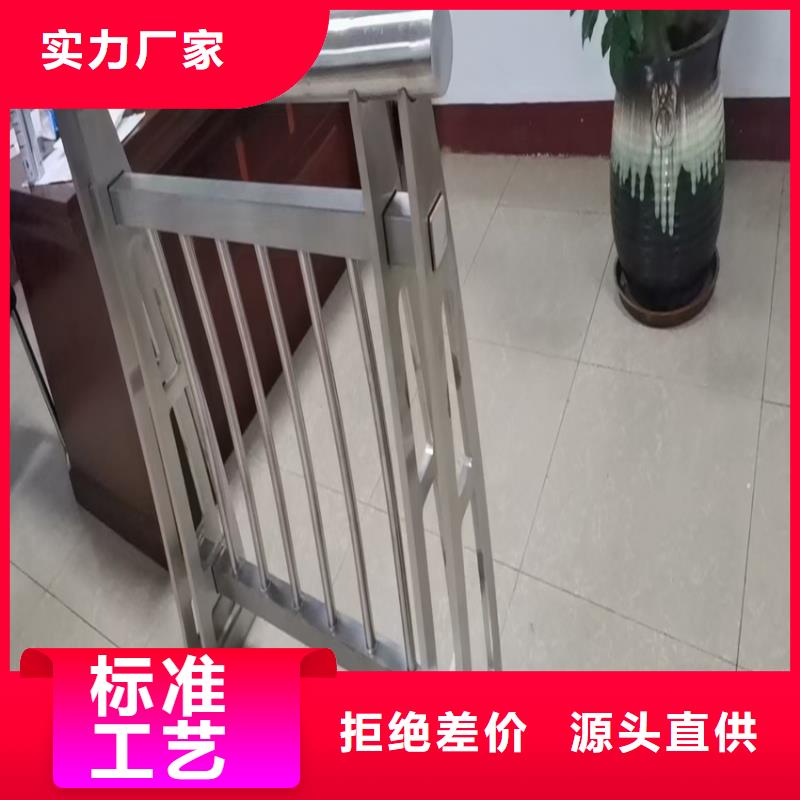《上海》咨询防撞河道护栏加工位置