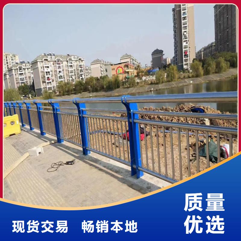 【临沧】优选桥梁防撞护栏钢立柱加工基地