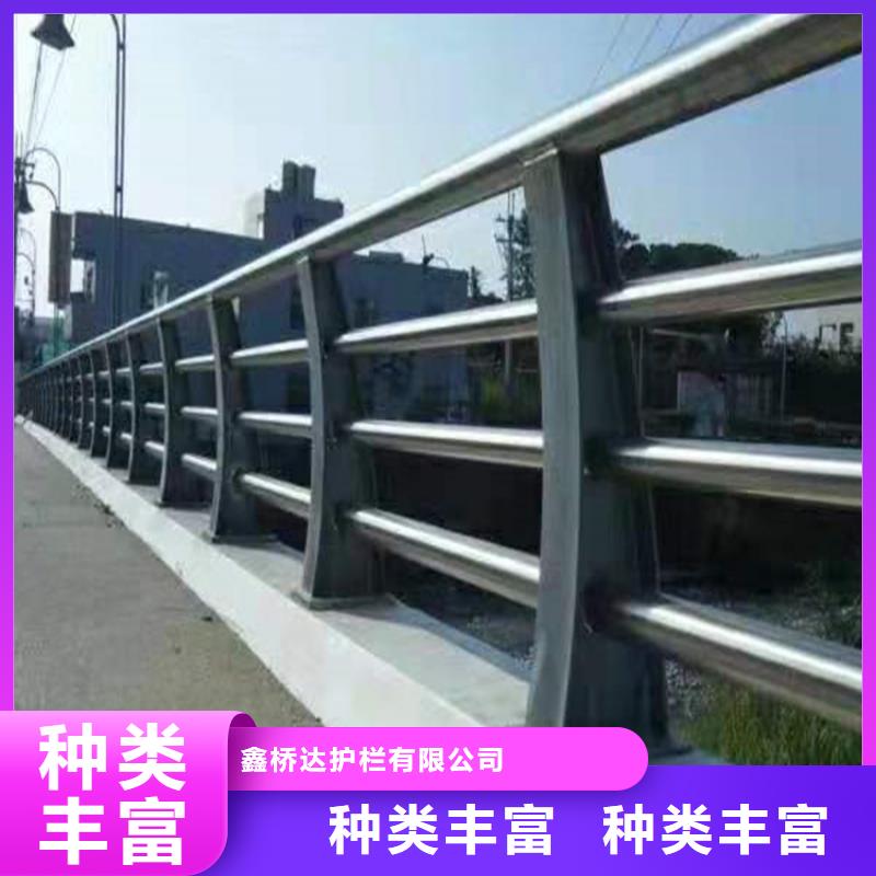 《天津》当地桥梁防撞护栏农村河道栏杆报价快