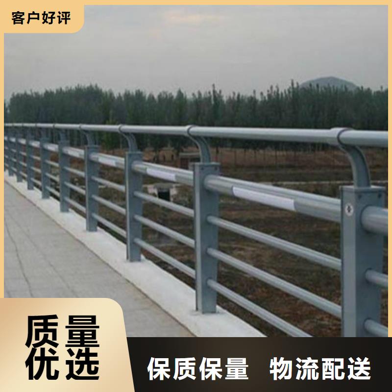 横管桥梁护栏天桥不锈钢复合管护栏可接大活急活