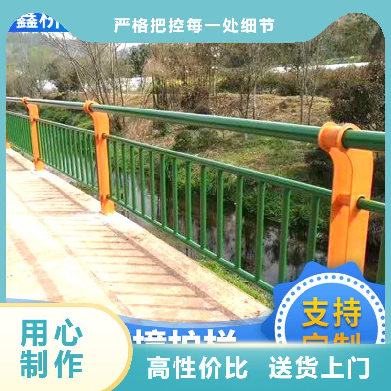 《湖南》定制桥梁防撞护栏欢迎来厂考察人行道不锈钢复合管护栏