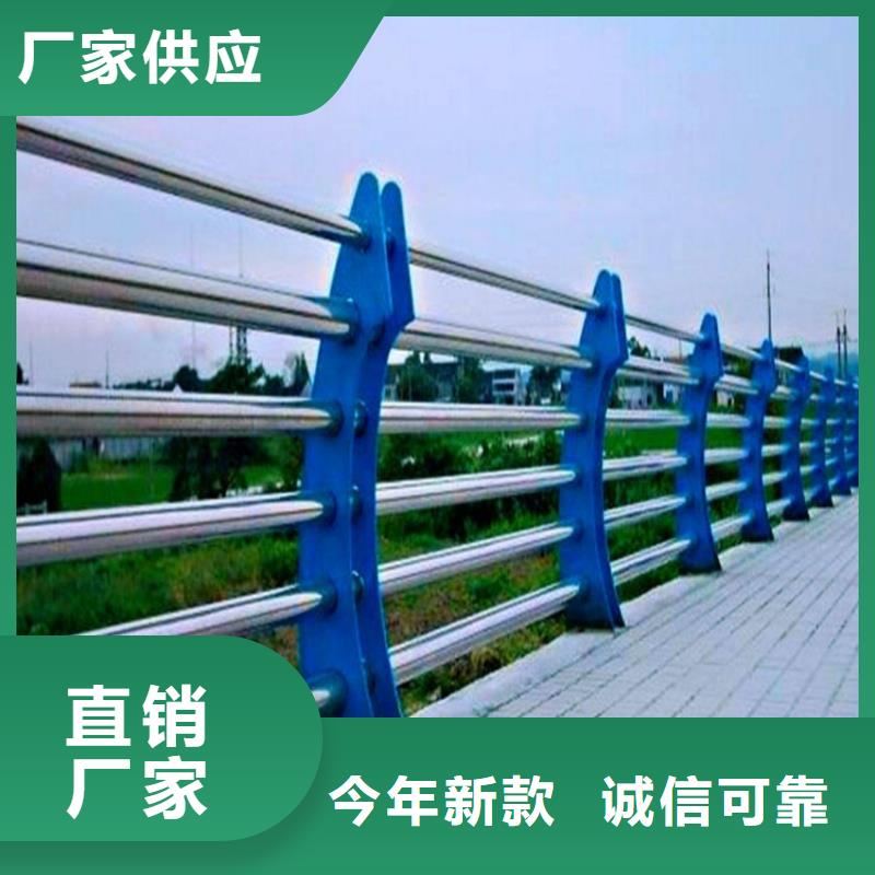 椭圆管扶手河道栏杆加工生产