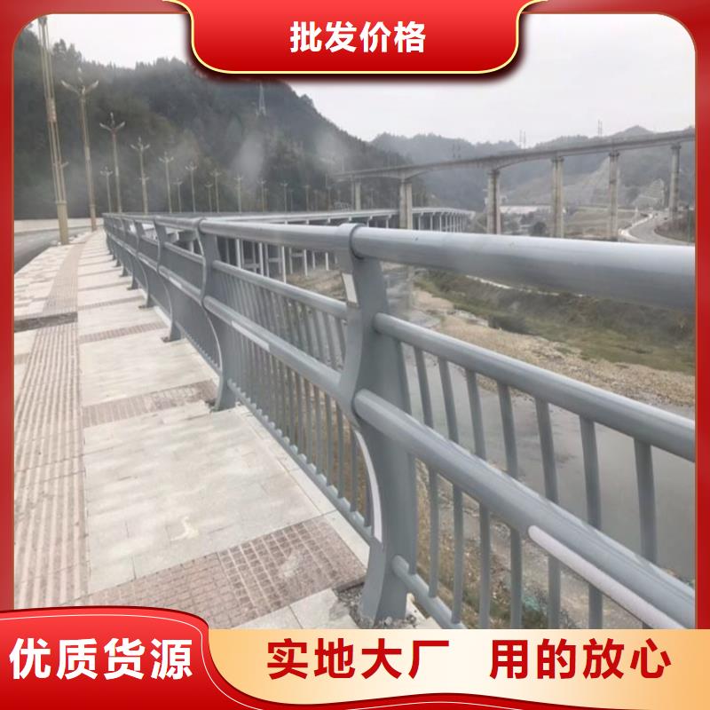 桥梁防撞护栏栏杆质量放心按图纸加工生产