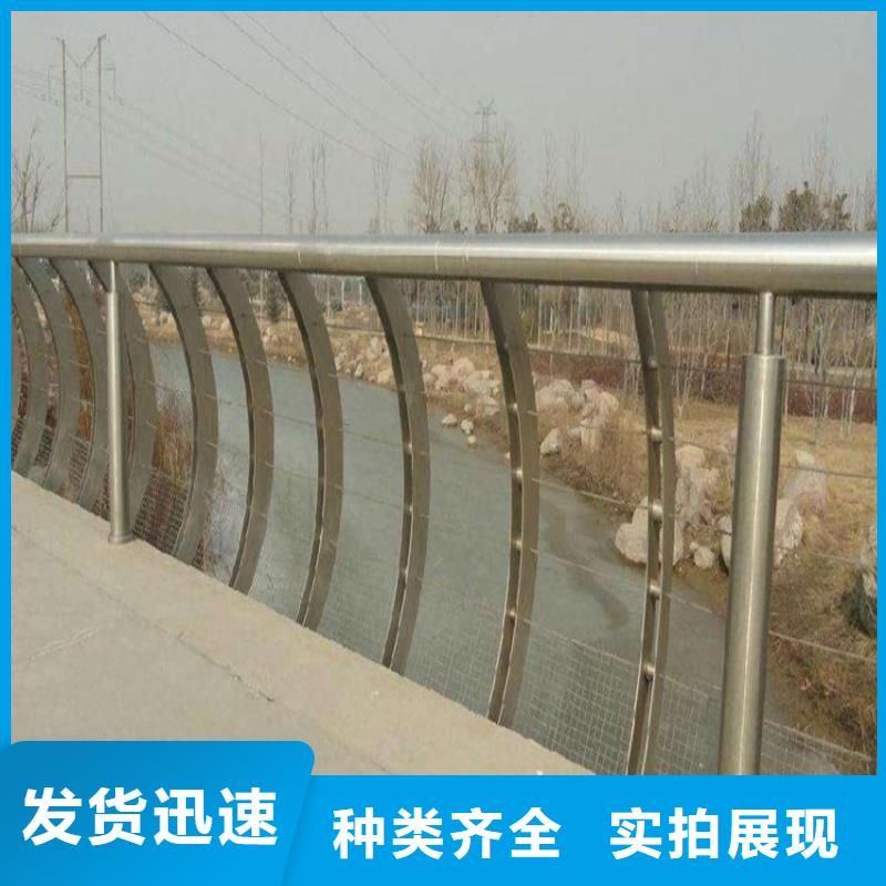 天水咨询双扶手桥梁护栏桥梁不锈钢复合管道路护栏欢迎来厂考察