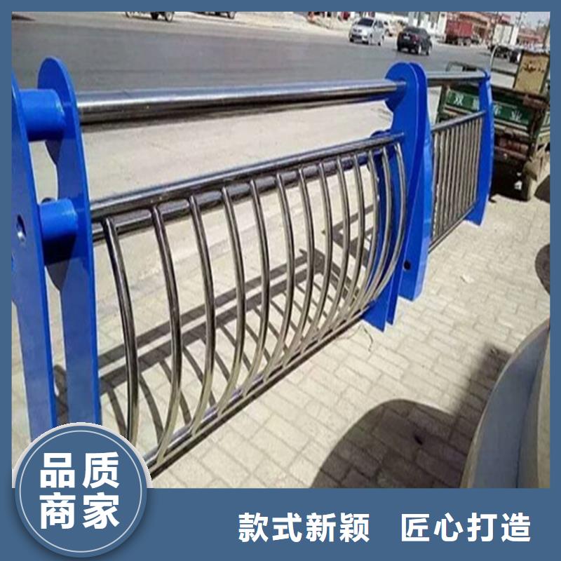 铸钢护栏立柱生产周期快包厢不锈钢复合管护栏