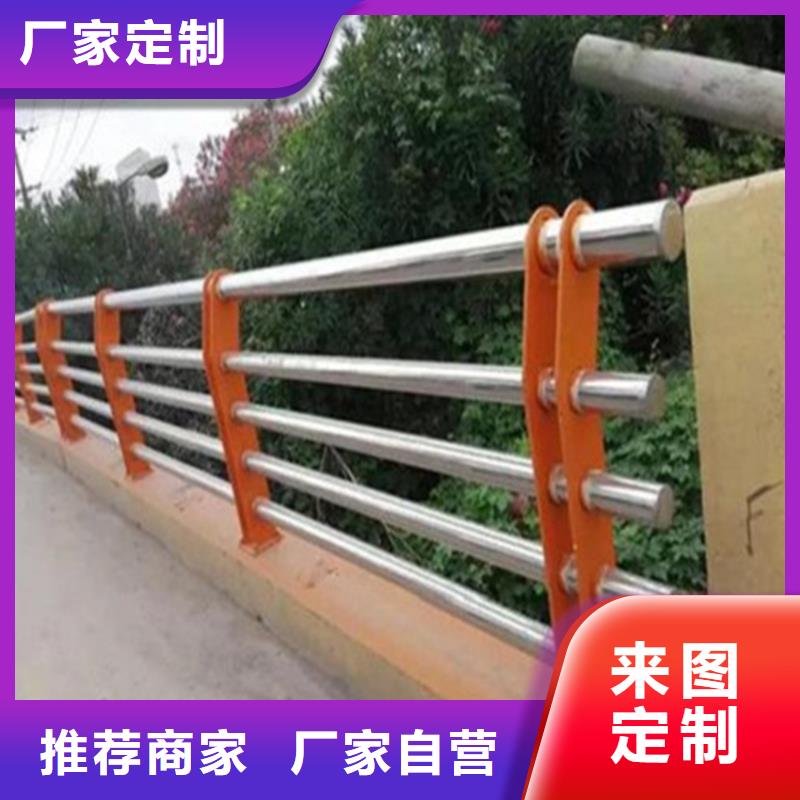 深圳订购不锈钢碳素复合管护栏生产基地