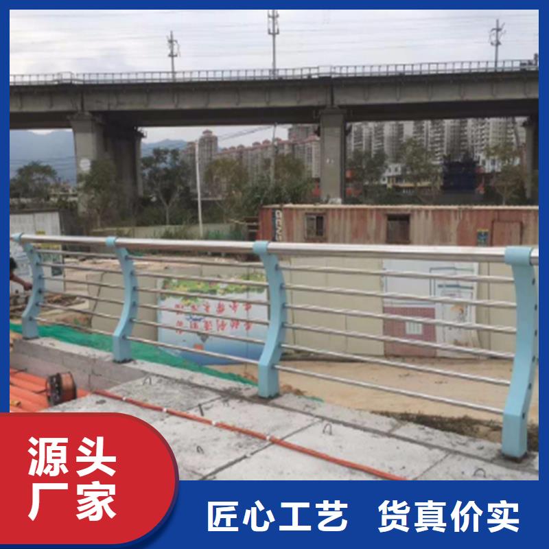 304不锈钢复合管栏杆规格齐全老桥改建