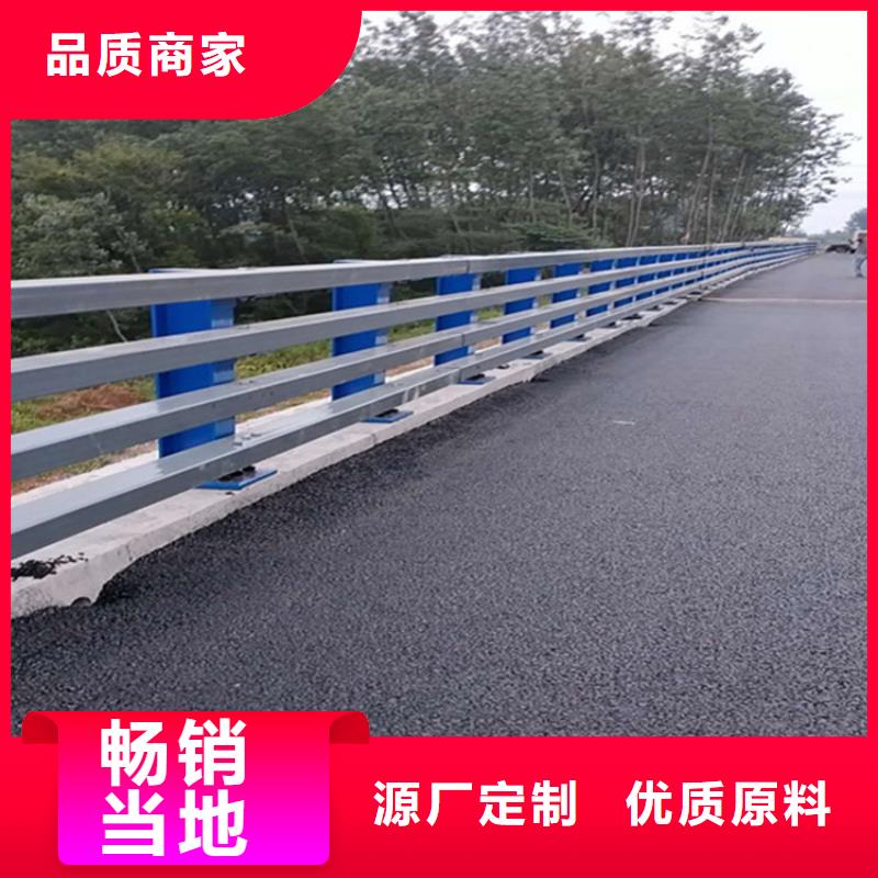 深圳诚信304不锈钢复合管河道栏杆生产厂家