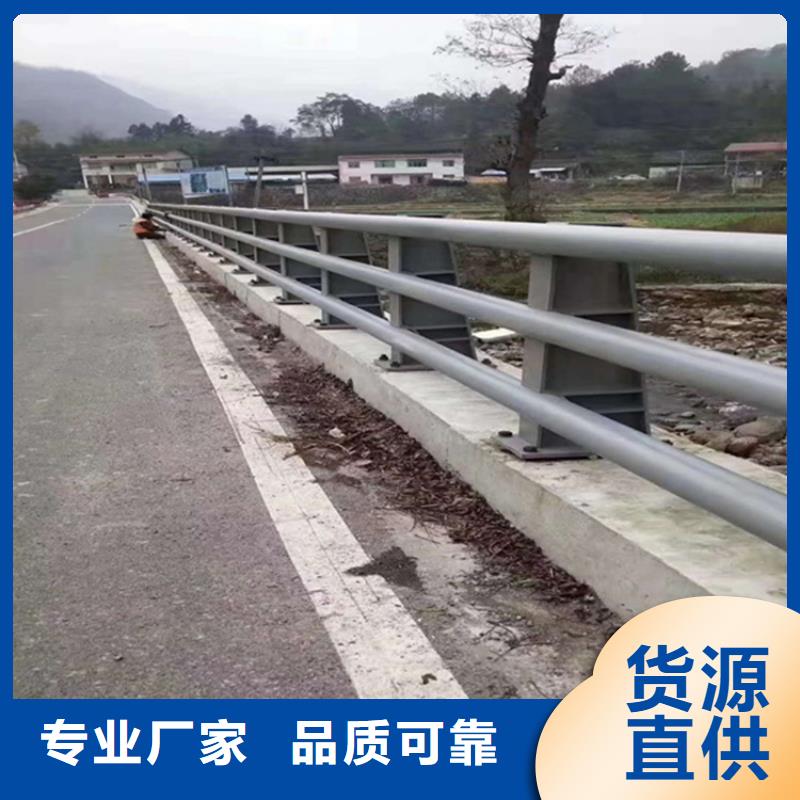 芜湖定做栏杆桥梁护栏非标定制基地