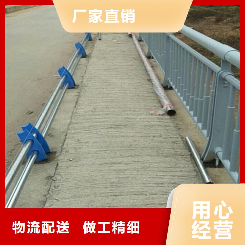 天水直销道路栏杆道路护栏天津河道护栏