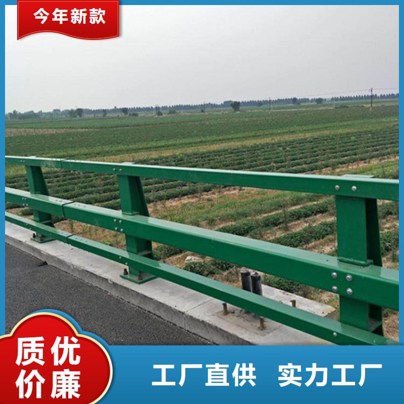 不锈钢复合管景观护栏安庆河道护栏