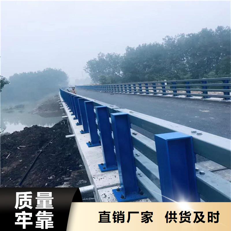 【延安】购买不锈钢复合管天桥护栏厂家
