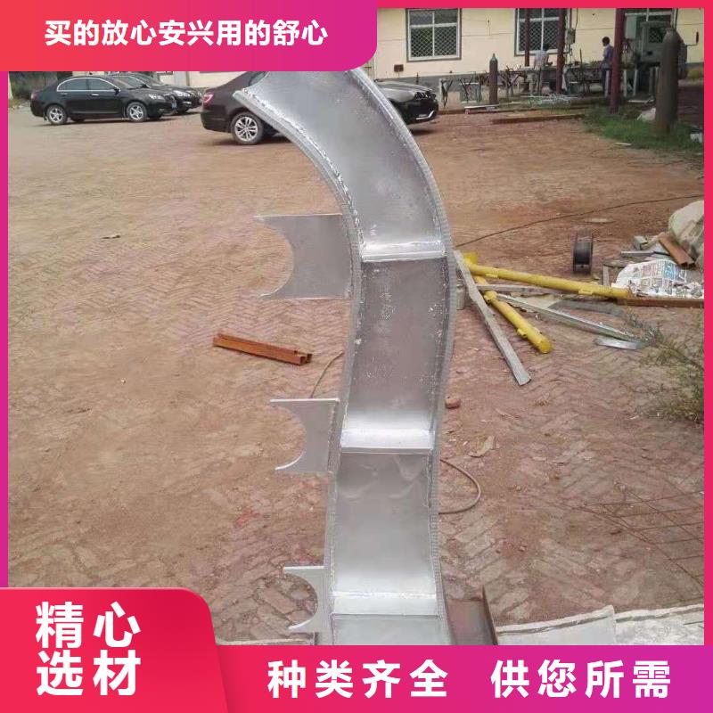 【韶关】直供不锈钢复合管景观护栏按需生产