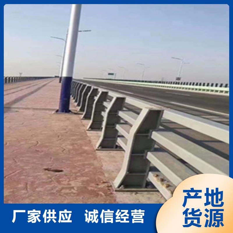 天水同城天桥不锈钢复合管护栏城市道路护栏用什么材质的多