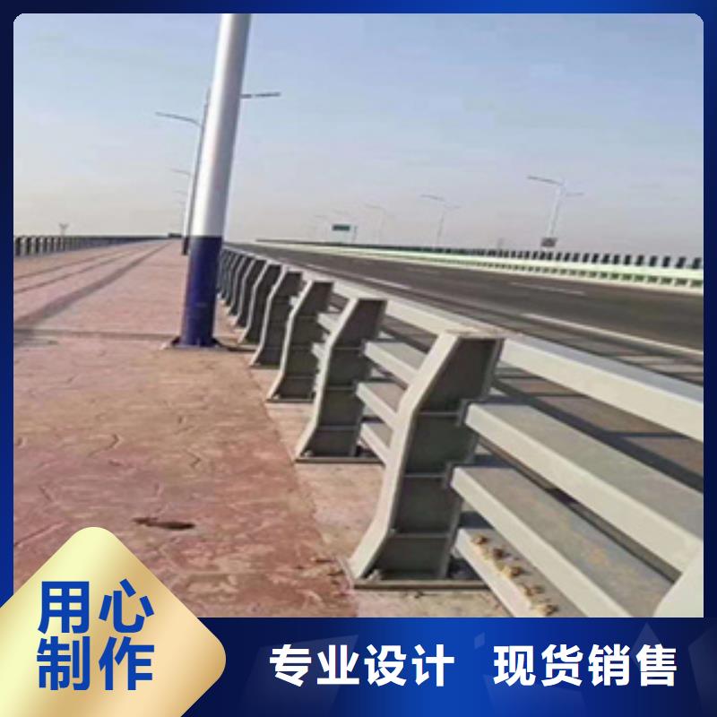 采购鑫桥达304不锈钢复合管人行道护栏栏杆非标定制