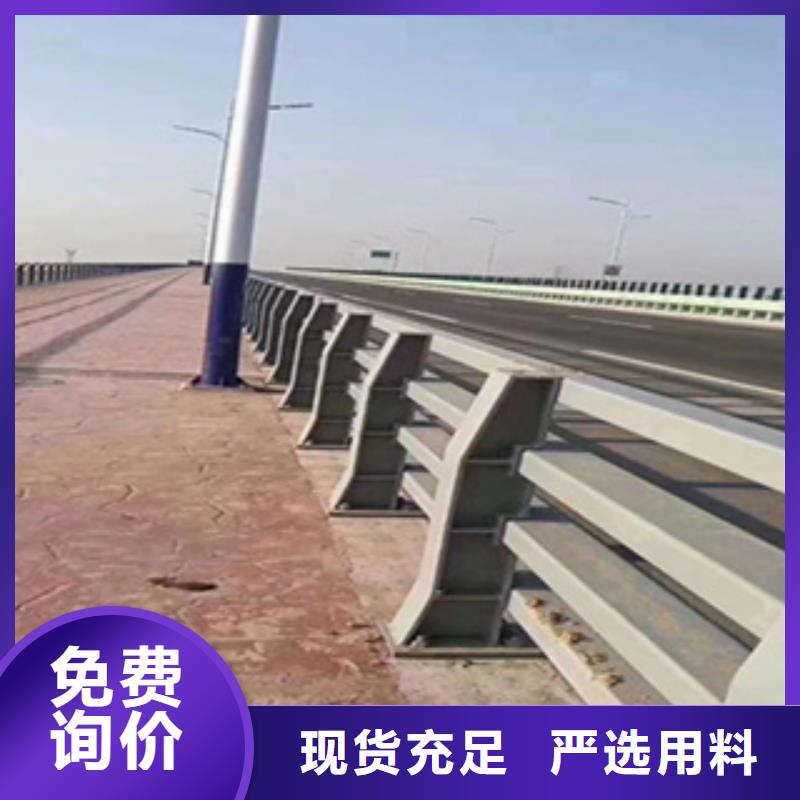 304不锈钢复合管人行道栏杆销售_鑫桥达护栏有限公司