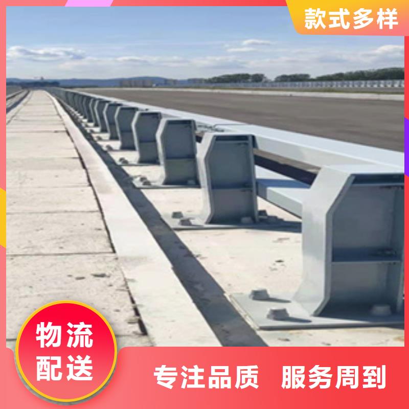 201不锈钢复合管护栏厂家_鑫桥达护栏有限公司