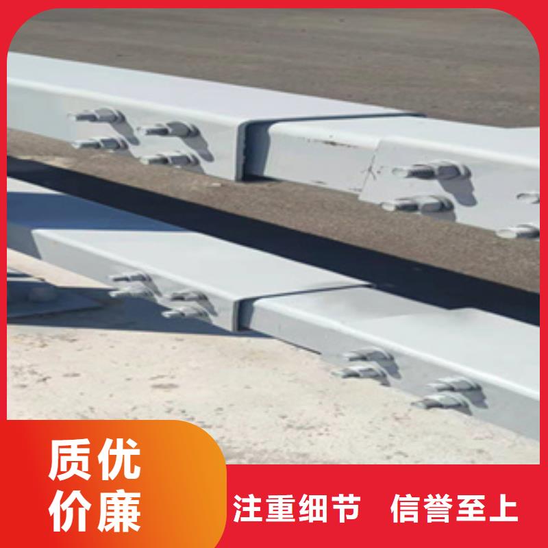 正品保障鑫桥达304不锈钢复合管护栏欢迎来厂实地考察
