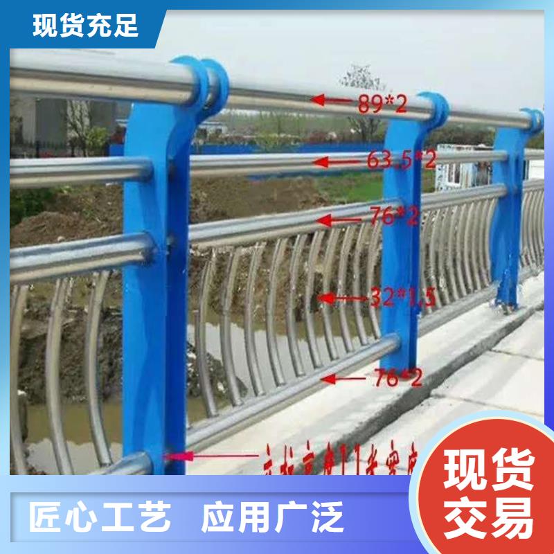 不锈钢景观护栏多少钱一米不锈钢复合管护栏