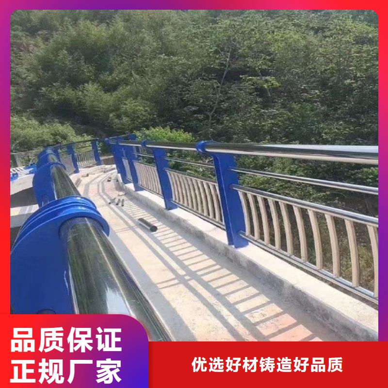 河道护栏不锈钢复合管固定牢靠