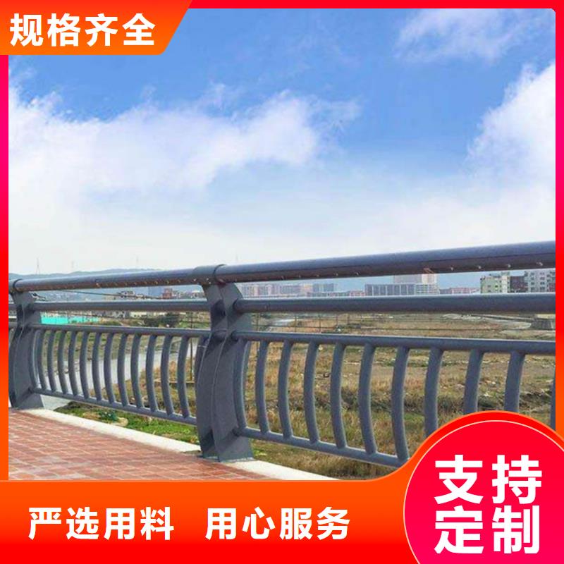 不锈钢复合管护栏可设计生产桥梁栏杆
